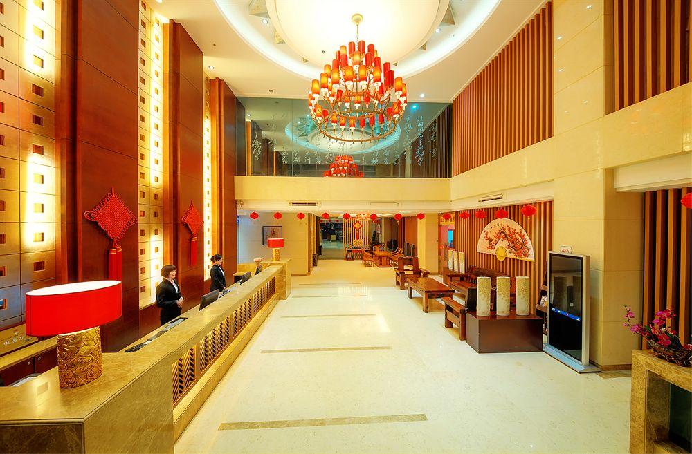Days Hotel Hantian Guangzhou Exterior photo