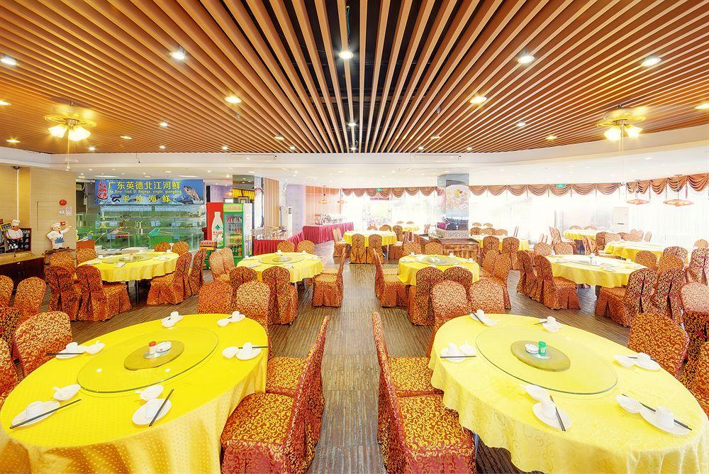 Days Hotel Hantian Guangzhou Exterior photo